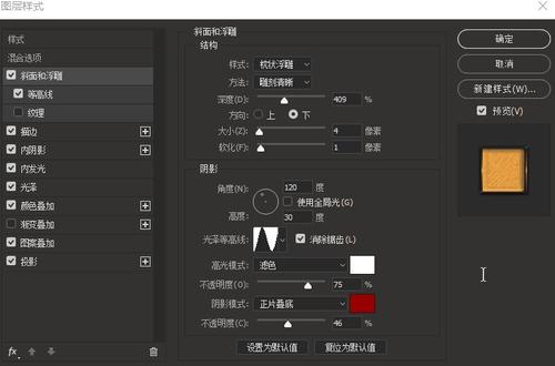 购买假日本名樱大学文凭毕业证